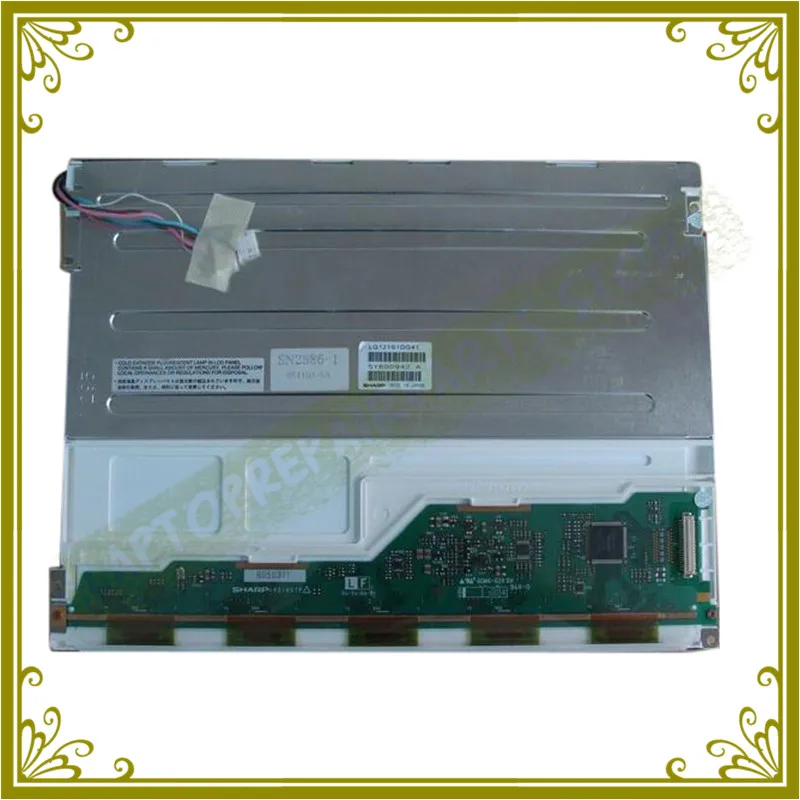 LQ121S1DG41 (2)_