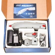 Высокое качество Электрический мощность ножницы