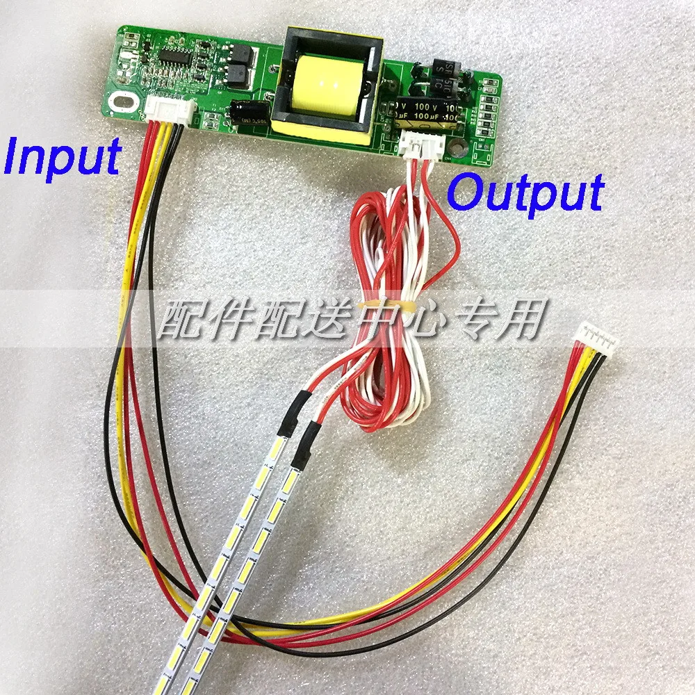 LED-board-12v-05