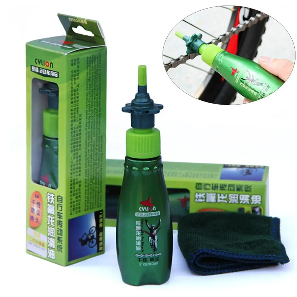 

60ML Bike Teflon Dry Lubricating Lube Bicycle Chain Oil Bearing Flywheel Brakes Rust Diagnostic Tool Mountain Bike Park Tool New