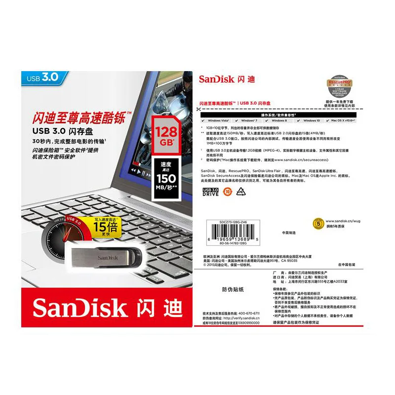 SanDisk CZ73 USB флэш-накопитель 64 ГБ Флешка 32 Гб 128 Гб Память usb флешка 16 Гб мини USB 3,0 флешки