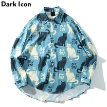 Темно-икона кошка полная печать уличные рубашки для мужчин с длинным рукавом Новинка больше размера Мужская рубашка Большой размер рубашки для мужчин