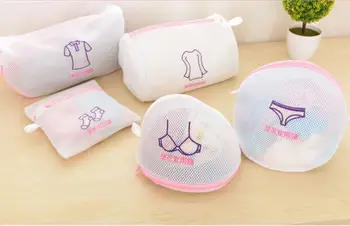 

Creative Embroidery Bra Laundry Bag Thicken Mesh Laundry Bag Personal Care Washing Bag 5 pieces/set Foldable Cloth Laundry Bag
