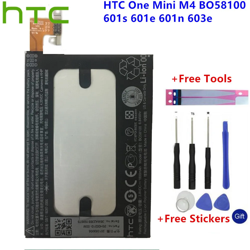 HTC оригинальный высокоемкий Аккумулятор для телефона One Mini M4 BO58100 601s 601e 601n 603e 1800mAh