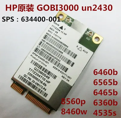 JINYUSHI для 90% Новинка MC8355 SPS 634400-001 UN2430 мини Pcie 3G HSDPA UMTS модуль HP EliteBook 8470 Вт 8570 8770P 5330 2760P