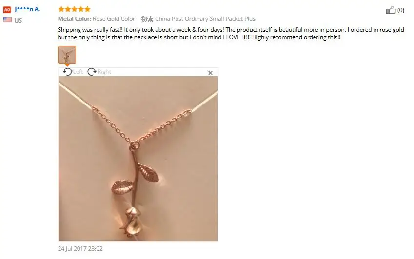 aeProduct.getSubject()