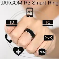 JAKCOM R3 смарт Кольцо Лидер продаж в карты контроля доступа как rfid брелок em морская карта h10301