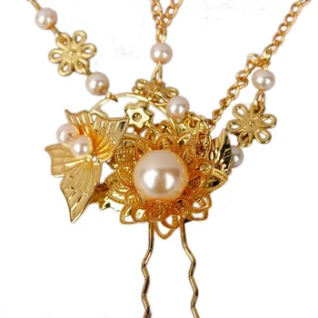 

[wamami] 699# Golden Hairpin/Ooak Chinese Ancient Hairpin For 1/3 SD DOD Doll