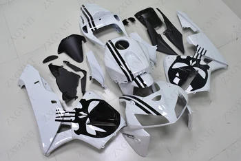 

Fairings CBR 600 RR 2005 - 2006 Skull Fairings CBR 600 RR 2006 Body Kits CBR600 RR 06