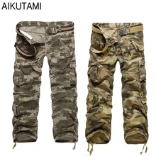 Уличные походные брюки, камуфляжные брюки, нейлоновые износостойкие прямые брюки, походные брюки для горной рыбалки, уличные брюки
