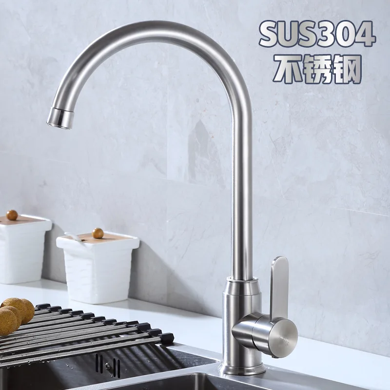 

The new 2018 304 stainless steel kitchen faucet hot and cold basins sink tap mix water valve can rotate tap Brushed