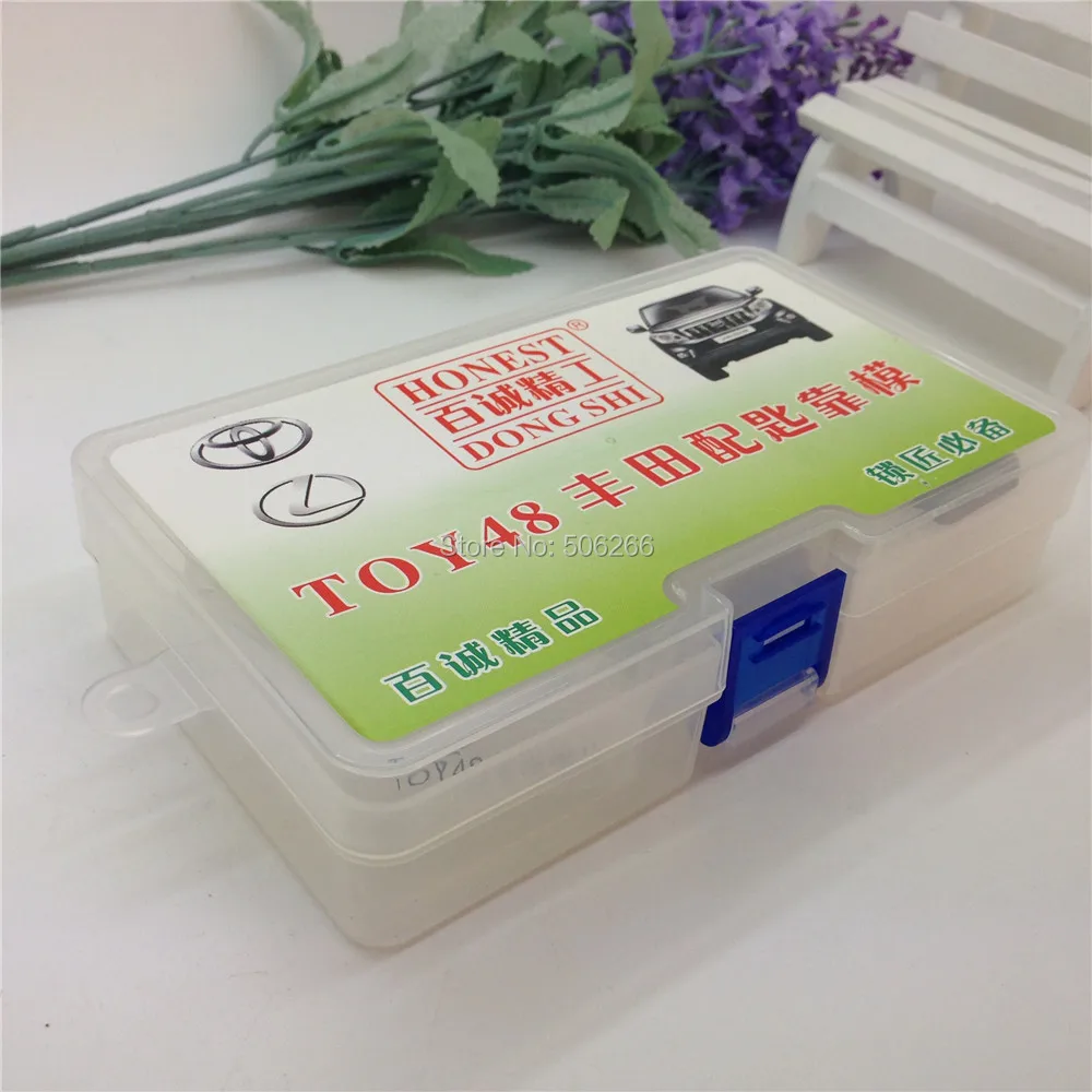 HS050TOY48 (4)