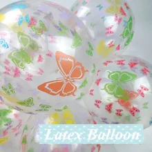 10pcs Fluorescence Printed Butterfly flower Latex Balloon With Transparent Inflatable Air Balls Christmas Wedding Decoration entrance decoration inflatable flower archway