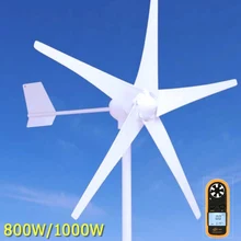 800 Вт/1000 Вт ветряная турбина генератор переменного тока 24 В/48 в 5 или 3 лезвия 900 мм низкая ветровая скоростная мельница, с Контроллер заряда ветровой энергии