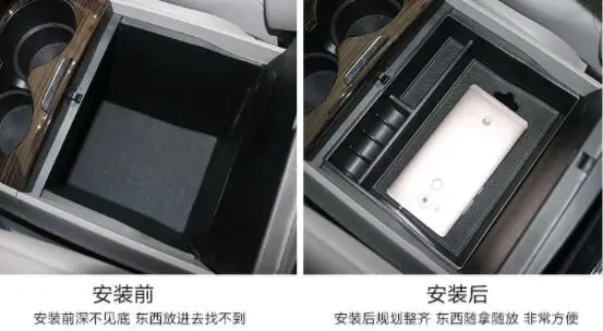 QQ20180911210646