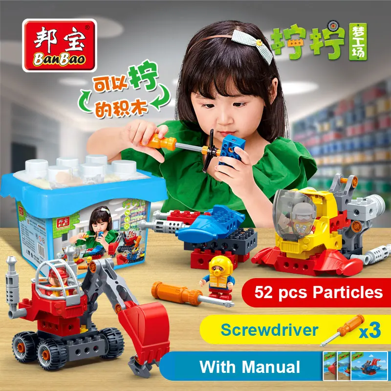 

BanBao Blocks Excavator Hovercraft Seaplane Large Particles Blocks Bricks Educational Building Toys For Kids Children 9708