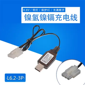 

9.6V L6.2-3P USB Charger Charge Cable Protected IC For Ni-Cd/Ni-Mh Battery RC toys car Robot Spare Battery Charger Parts