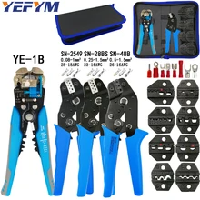 Комплект обжимные плоскогубцы SN-48B SN-28BS SN-2549 8 челюсти для 2,8 4,8 C3 XH2.54 3,96 2510 штекером с использованием/трубка/insuated терминал Электрический calmp инструменты