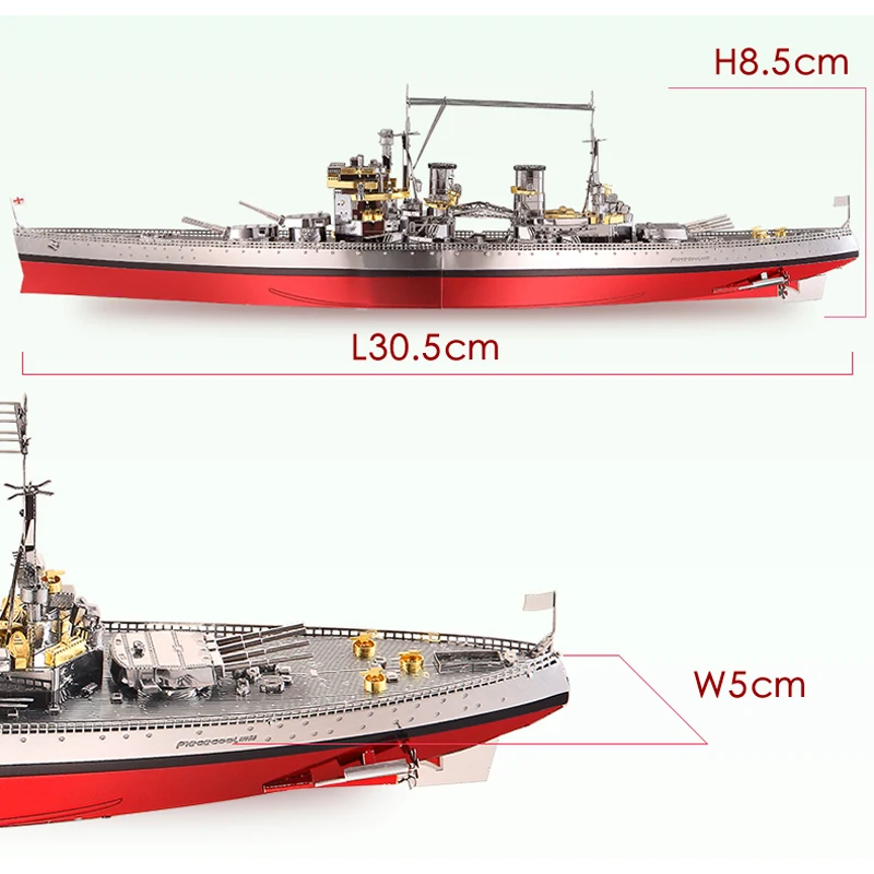 2018 штук модели лодок фигурные игрушки 3D металлические Nano головоломки HMS Принц из