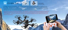 Gravity Control Mode Drone MJX X800 2.4G RC quadcopter AR.drone rc heliCopter 6-axis Can add C4002 camera & C4005 FPV quadcopter