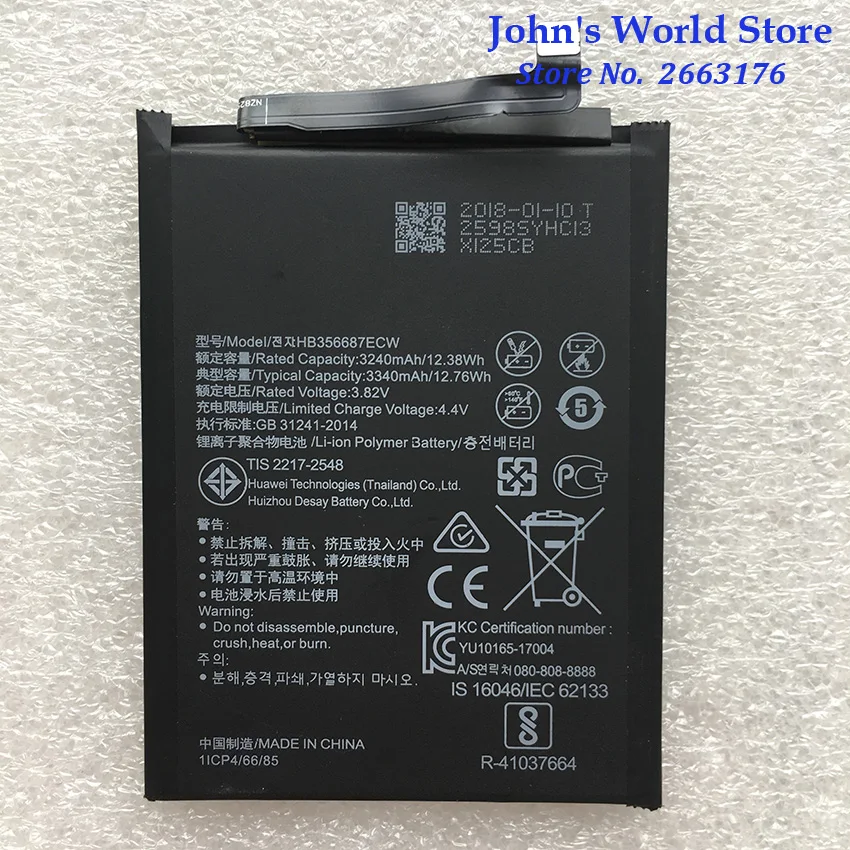Новый оригинальный HB356687ECW 3340mAh аккумулятор для телефона Huawei Nova 2 plus 2i honor 9i huawei G10 Mate