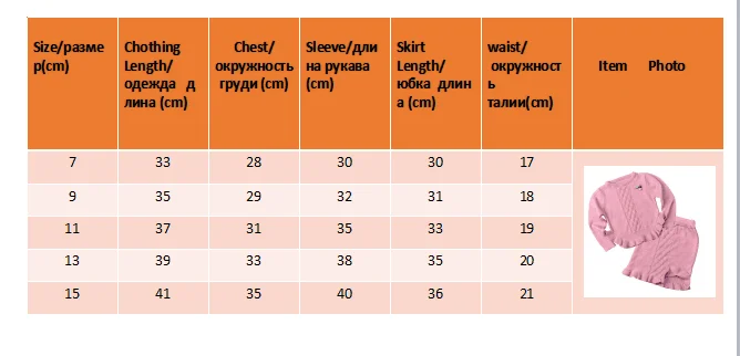 Г. Пальто с круглым вырезом; ограниченная серия; Модный комплект для девочек; осенние платья; комплекты с платьем для девочек; детская одежда; платье принцессы для маленьких девочек