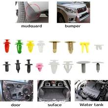 SITAILE 500-Pcs-Mixed-Color-Car-SUV-Fender-Bumper-Door-Engine-Push-Rivet-Fastener-Clips для Toyota Honda Для Ford BMW