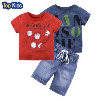 New 2020 Brand Quality Cotton Children Clothing Sets Summer Children Suit Kids Short Sleeve Clothes Sets Baby Boys Outwear MB444 1