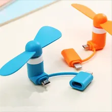 New Gadget 2 in 1 Mini Portable Micro USB Fans For Samsung Universal Android Phone, 8 pin Fan For iPhone 6s 6 / 6s Plus 5s