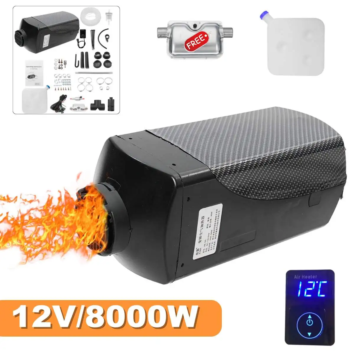 

8KW 12V Car Heater Air Diesels Heater Parking Heater 8000W +Digital Switch for RV, Motorhome Trailer, Trucks, Boats