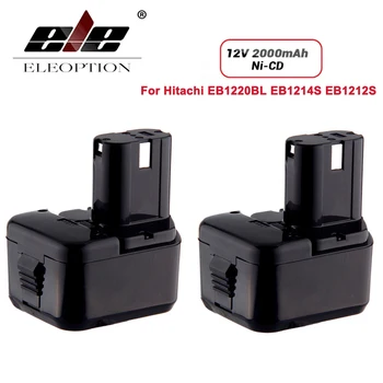 

ELE ELEOPTION 2PCS 12V 2.0Ah 2000mAh NI-CD Battery for Hitachi EB1220BL EB1214S EB1212S WR12DMR CD4D DH15DV C5D