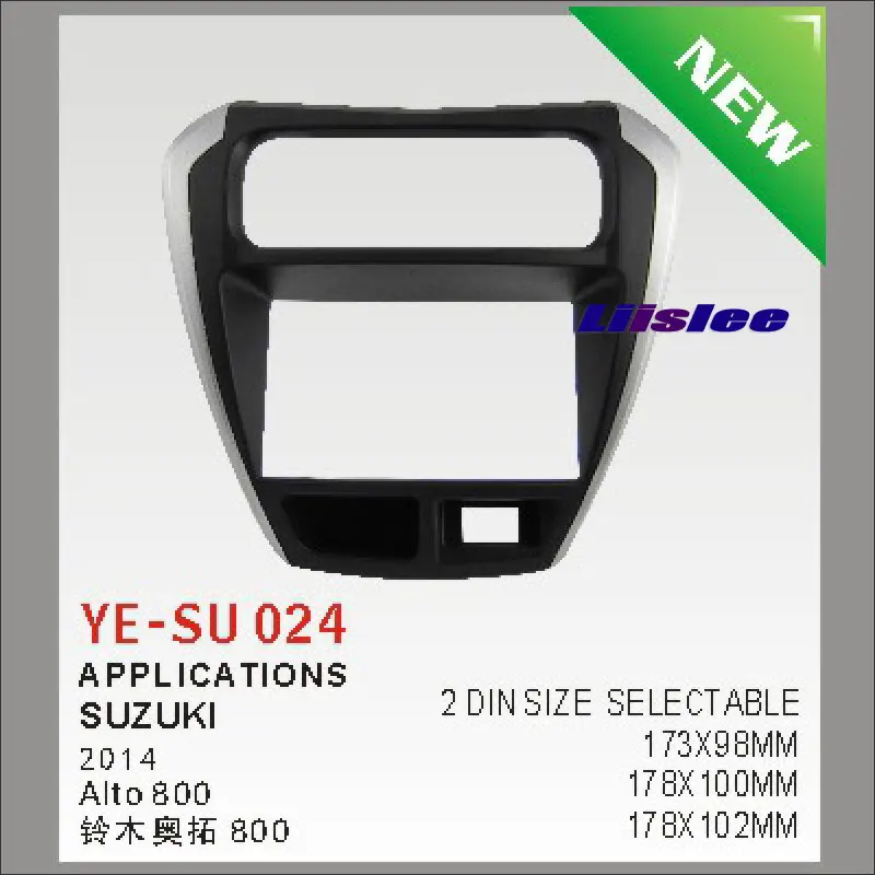 

2 DIN ABS Plastic Frame Radio Fascia For Suzuki Alto 800 2014 Auto Stereo Interface Dash CD Trim Installation Kits
