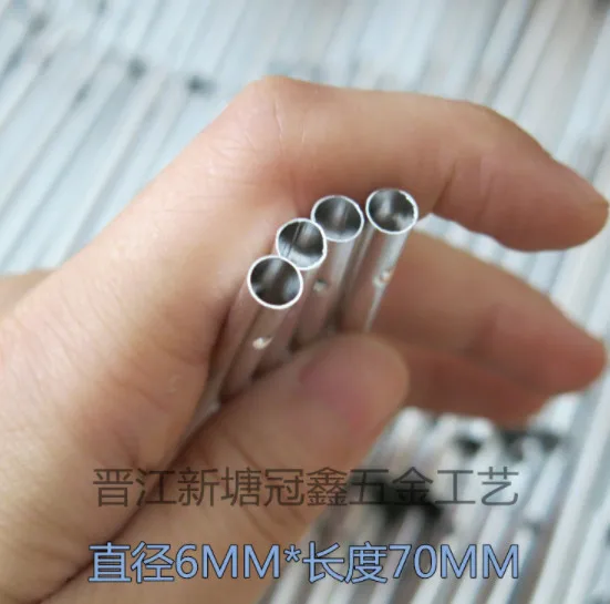 0.31-6MM70MM2