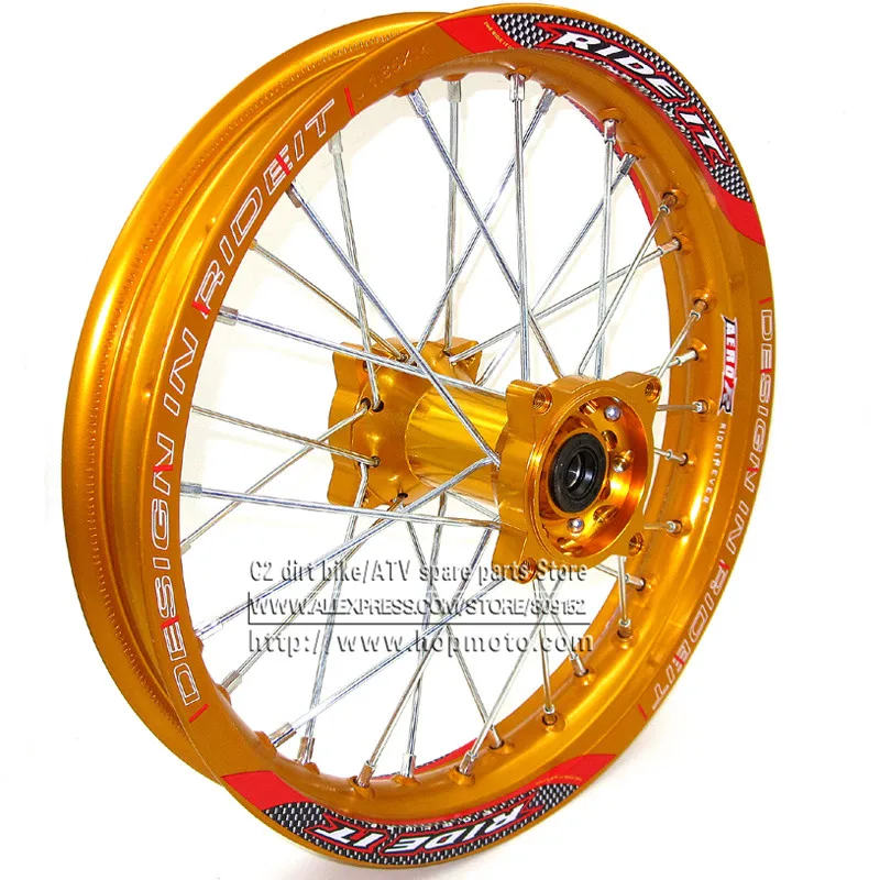 gold bike rims