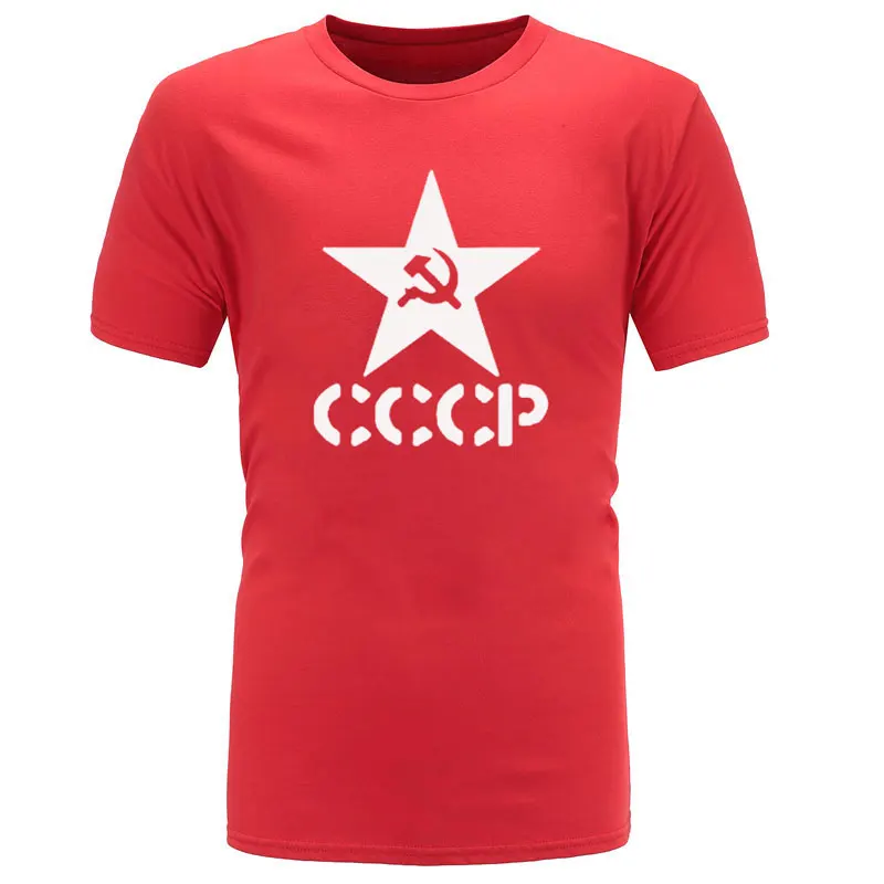 Летние CCCP русские футболки для мужчин СССР человек с коротким рукавом футболки для мужчин s Хлопок О образным вырезом футболки