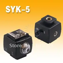 Чайка SYK-5 Беспроводной пульт дистанционного флэш ведомого триггера красных глаз для Canon 580/430EX свет камеры