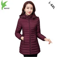 New-Winter-Women-s-Down-Cotton-Jacket-Fashion-Hooded-Casual-Tops-Plus-Size-Solid-Color-Slim.jpg_200x200