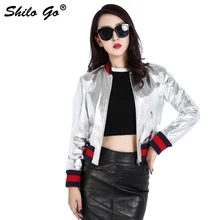 Большие размеры Новая модная женская обувь высокого качества из овечьей кожи с круглым вырезом Черный Красный Полосатый Серебряный короткая кожаная бейсбольная куртка XXXL