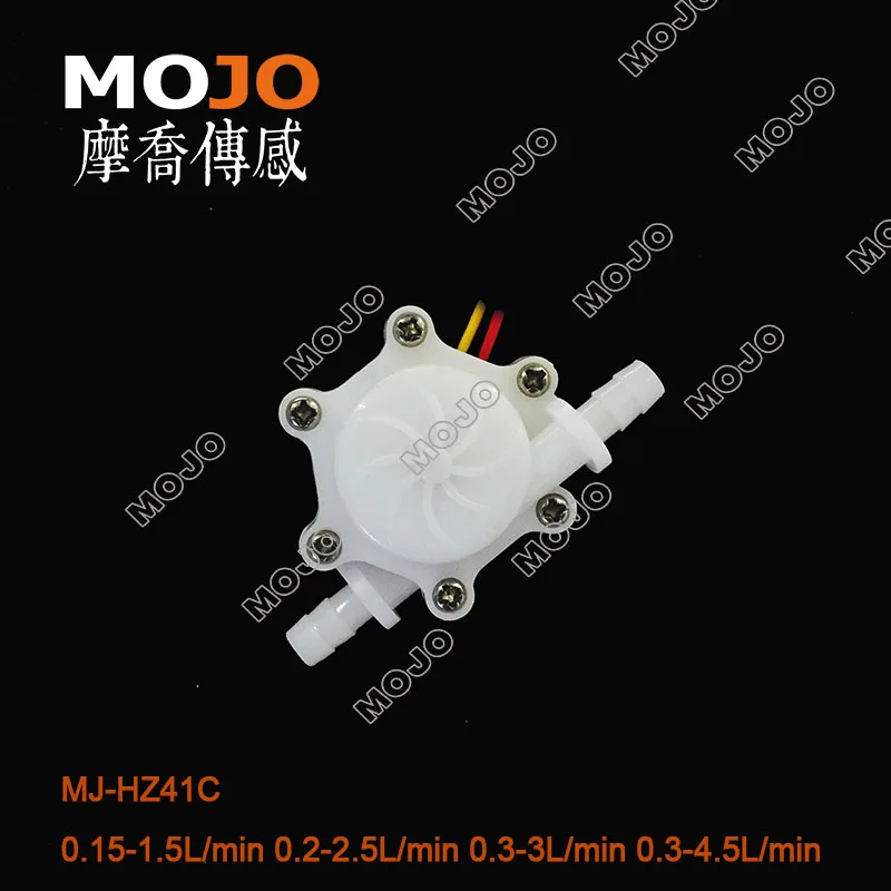 

2019 Free shipping!! MJ-HZ41C Flow range 0.25-2.5l/min pulse hall flow meter(10pcs/lots)