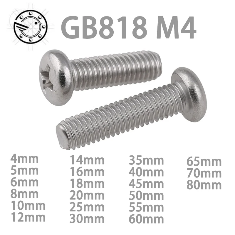 

GB818 Stainless Steel Phillips Cross recessed pan head Screw M4*(4/5/6/8/10/12/14/16/18/20/25/30/35/40/45/50/55/60/65/70) DT2