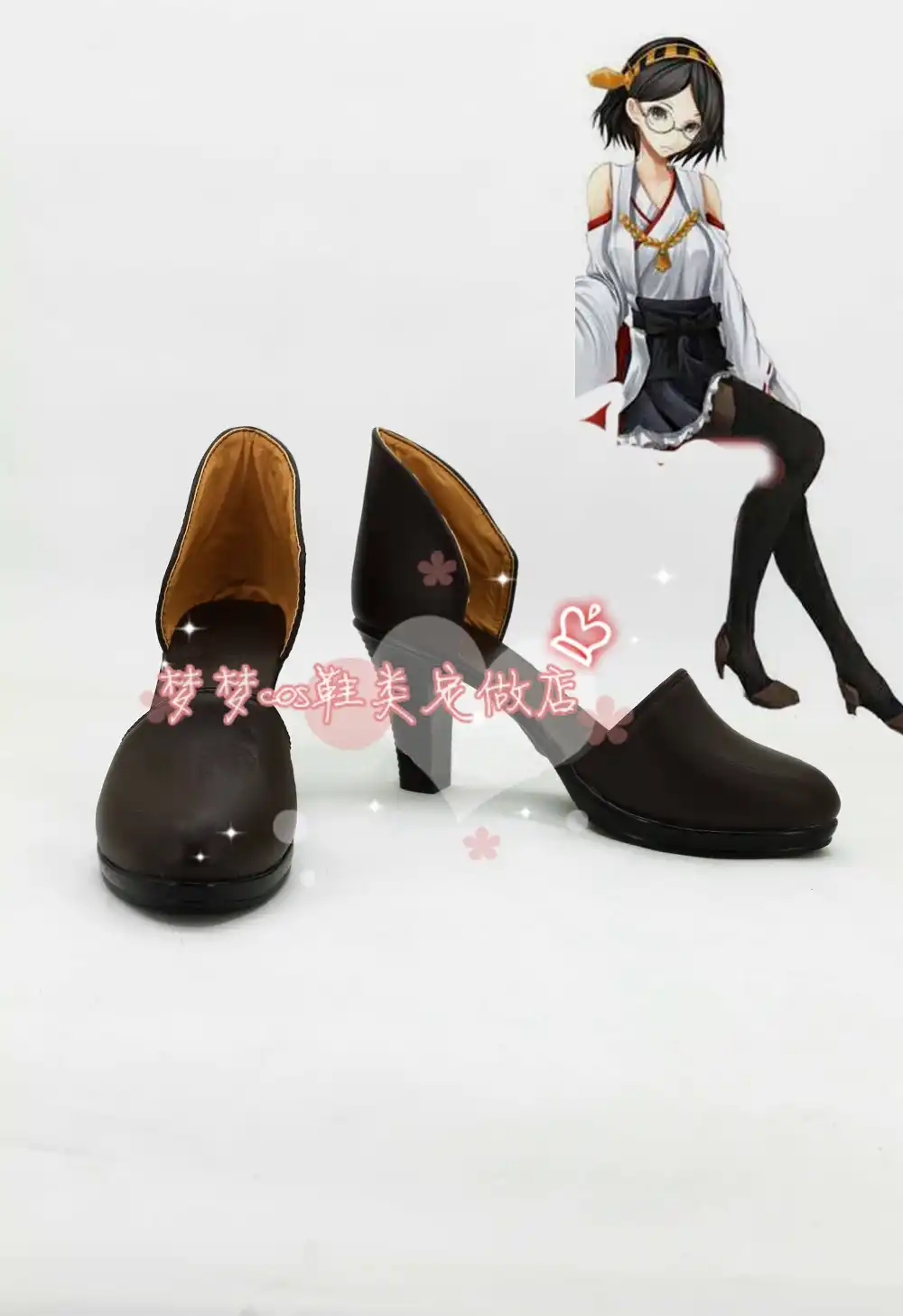 Kantai Collection Fleet Girls Collection Kancolle Haruna Cos High Heel Shoes Cosplay Shoes Halloween Red Anime Custom Made Anime Girl Anime Cosplay Shoesanime Shoes Aliexpress