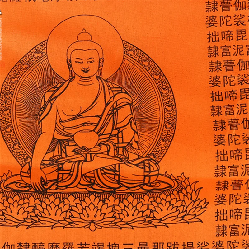 Фотофлаг Sakyamuni традиционный флаг с пятью элементами ветряная лошадь 21 длиной 5