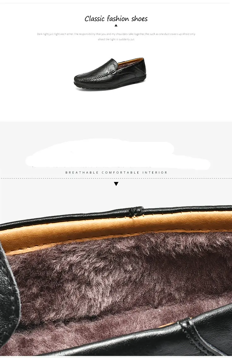 Мужская обувь повседневная дорогой итальянский бренд мужские лоферы из натуральной кожи зимние меховые Мокасины дышащие слипоны обувь для вождения
