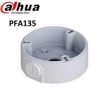 DH PFA135 распределительная коробка CCTV аксессуары алюминиевые IP кронштейны для видеокамер