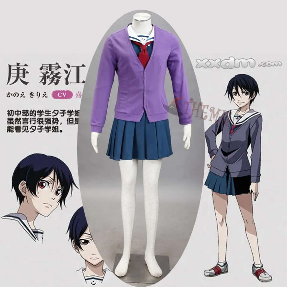 Athemis Tasogare Otome X Amnesia Momoe Okonogi Ve Kirie Kanoe Cosplay Kostum Okul Uniforma Mavi Pilili Etek Elbise Skirt Pleated Skirts Wearskirt Children Aliexpress Athemis Tasogare Otome X Amnesia Momoe Okonogi Ve Kirie Kanoe Cosplay Kostum Okul Uniforma Mavi Pilili Etek Elbise Skirt Pleated Skirts Wearskirt Children Aliexpress