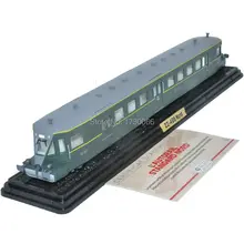 Editions ATLAS Toys 1 87 Scale L autorail Standard ZZ 405 NORD 1936 Train Model For