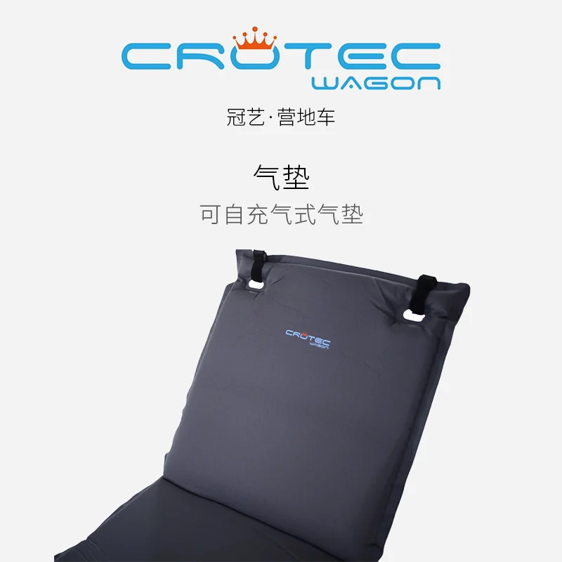 Crotec wagon CROTEC WAGON детская тележка twins Многофункциональный походный автомобиль