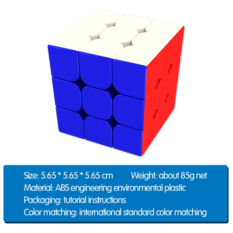 Куб 3x3x3, Магический кубик, профессиональная Скорость кубики 3x3 головоломки 3 3 Скорость куб, игрушки для детей