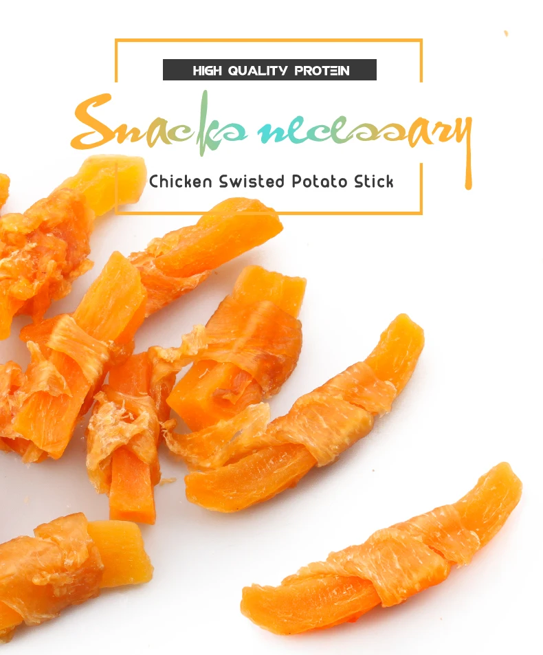 Chicken-Swisted-Potato-Stick-_01