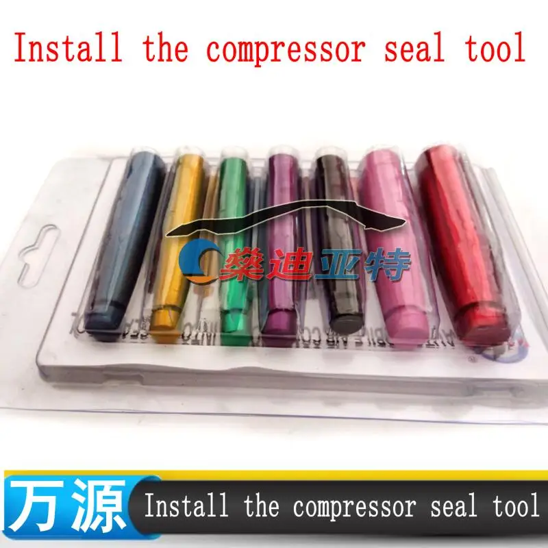 QQ20170830134448